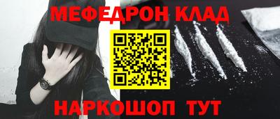 хмурый Севастополь
