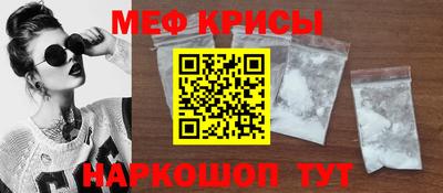 хмурый Севастополь