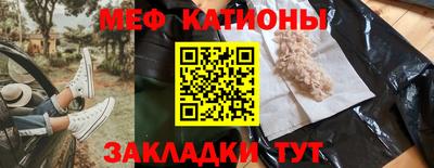 хмурый Севастополь