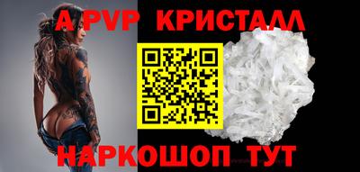не бодяженный Северобайкальск