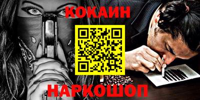 не бодяженный Северобайкальск