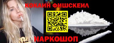 хмурый Севастополь
