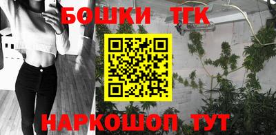 спайс Свободный