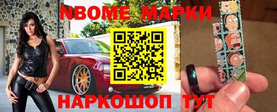 хмурый Севастополь