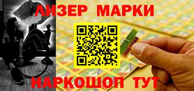 не бодяженный Северобайкальск
