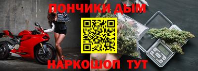 не бодяженный Северобайкальск