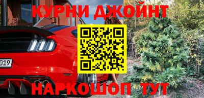 не бодяженный Северобайкальск