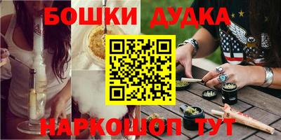 хмурый Севастополь