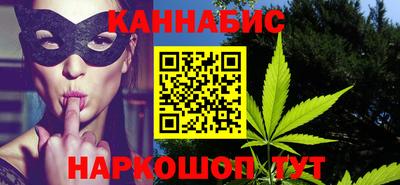 не бодяженный Северобайкальск