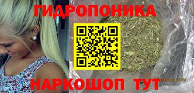 не бодяженный Северобайкальск