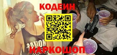 спайс Свободный