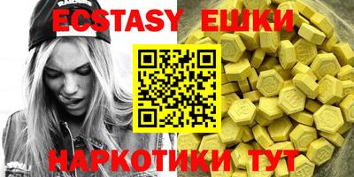 не бодяженный Северобайкальск