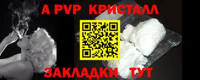 не бодяженный Северобайкальск