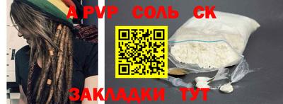хмурый Севастополь
