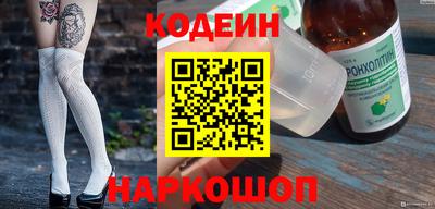 не бодяженный Северобайкальск