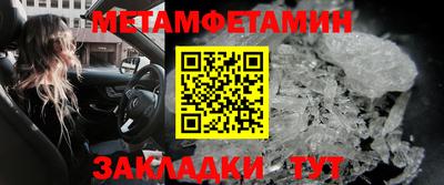 не бодяженный Северобайкальск