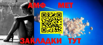 не бодяженный Северобайкальск