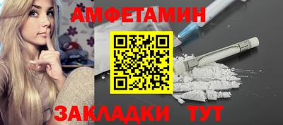 хмурый Севастополь