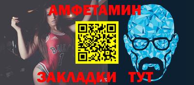не бодяженный Северобайкальск