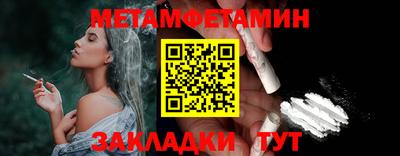 хмурый Севастополь
