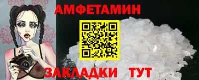 хмурый Севастополь