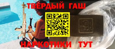 спайс Свободный