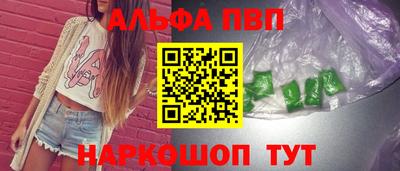 хмурый Севастополь