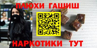 не бодяженный Северобайкальск