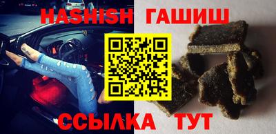 спайс Свободный