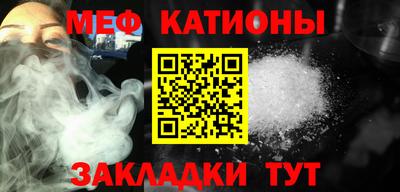спайс Свободный