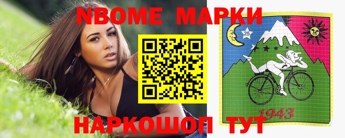 LSD-25 экстази ecstasy  Вход с VPN  Оренбург  Лсд 25 экстази ecstasy 