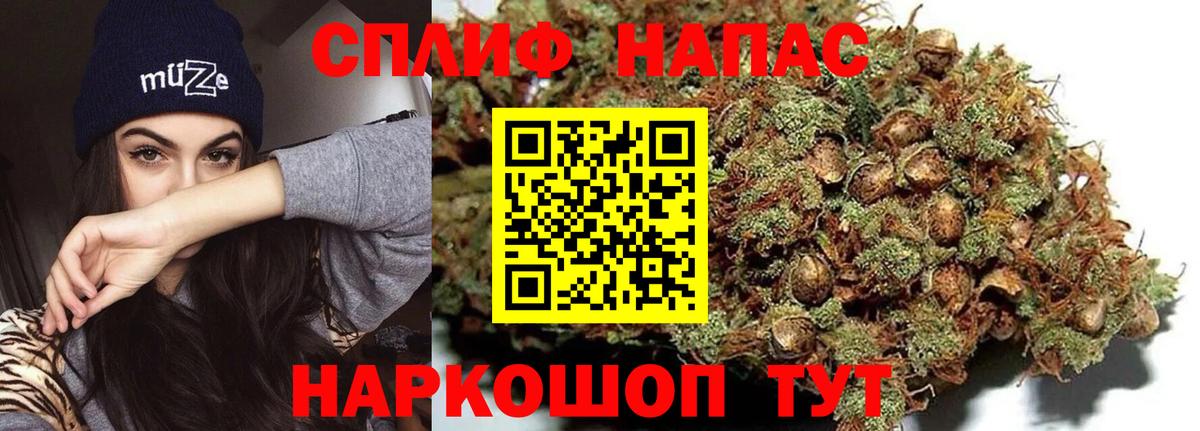 КЕТАМИН Оренбург